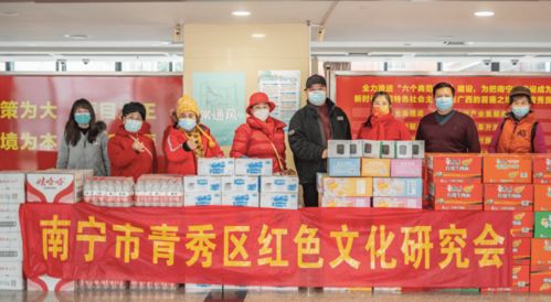 愛心企業(yè)攜手南寧招工，暖心飲品為抗疫一線鼓勁加油