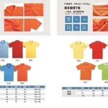 南寧維二服飾有限責任公司 優質產品與招工信息全解析