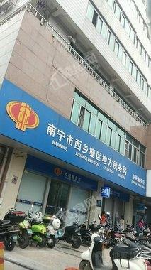 南寧北湖北路卷煙廠宿舍小區(qū)綜合評測 位置、交通與周邊配套詳解