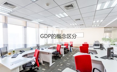 南寧市2023年各區縣經濟表現與未來發展展望 聚焦增長與人才招引